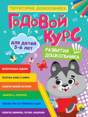 6718c87a0cd26b6af5cb1fb50b73a6da