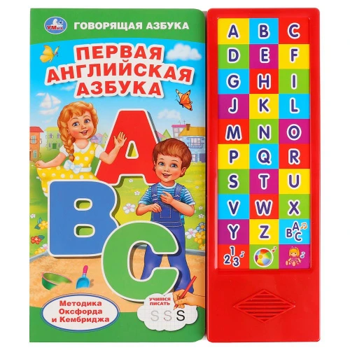 278500