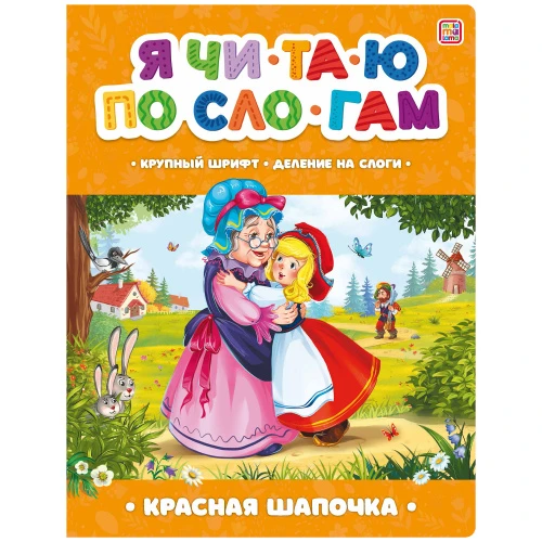 9785001348924_1