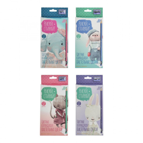 l7naue0pe6lsg0yoxefygw66aa8s4900.jpeg-900x900