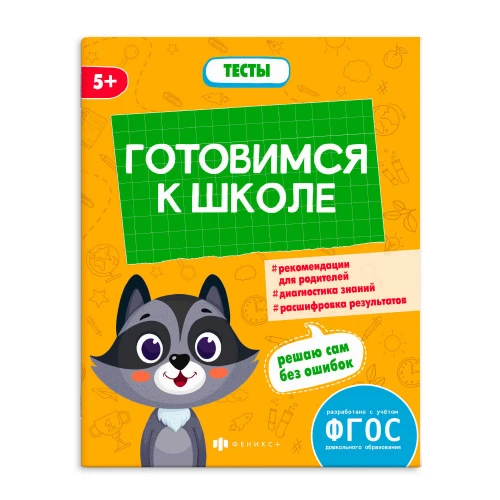 66272