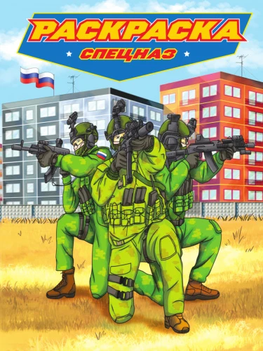 34472