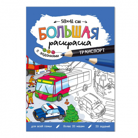 9336eee4-1c70-11ed-8117-85c868b7a9ec_bd14b13d-3e35-11ed-8108-00155dc82402