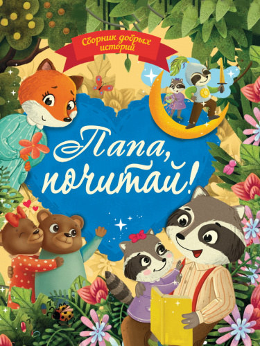 f54384a7d85b7c3ed707ccba4932648b