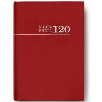 120-3025