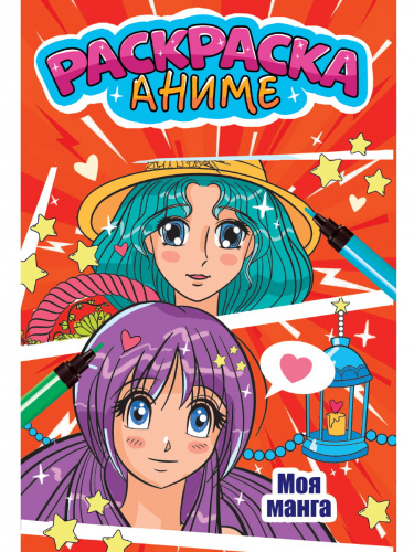 33f342e88118a261181e4c787c45a067