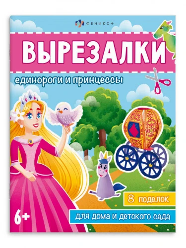 8b44efe2_d90c_11ed_ba91_d05099d5d12d_61dc451f_1676_11ee_ba93_d05099d5d12d