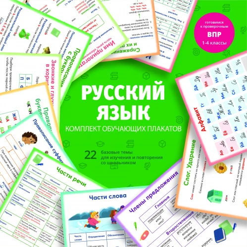 76899ac5_3f0f_11ed_80ed_002590ea7b7b_624425be_5057_11ed_80ed_002590ea7b7b