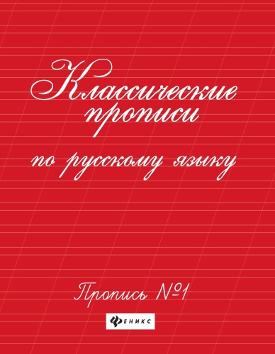 9785222460771