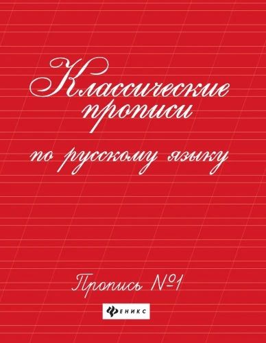 9785222460771