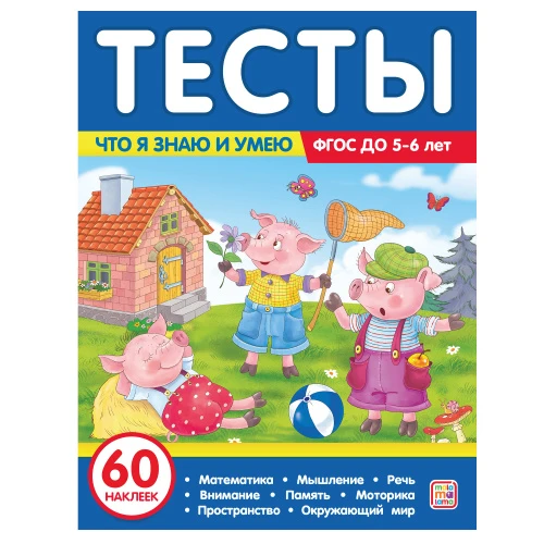 9785001348894_1