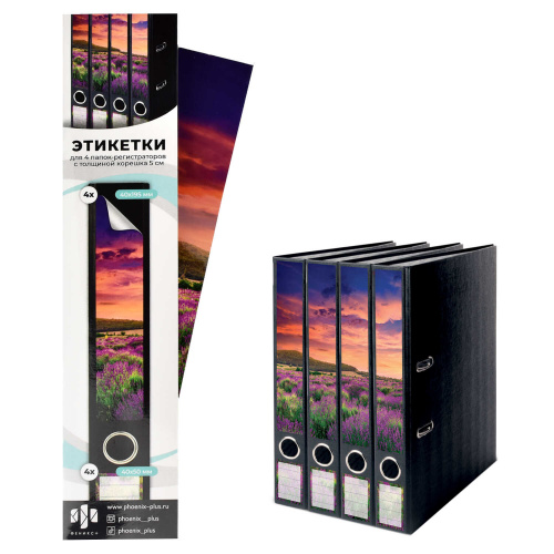 9cc3d57d_825f_11eb_80e0_002590ea7b7b_ffb0e2ac_cde2_11eb_80e3_002590ea7b7b