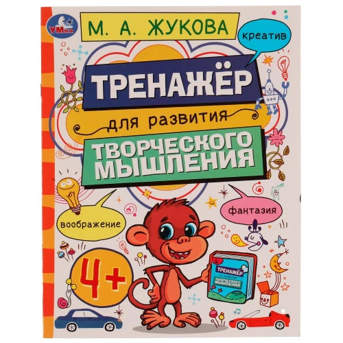 332284