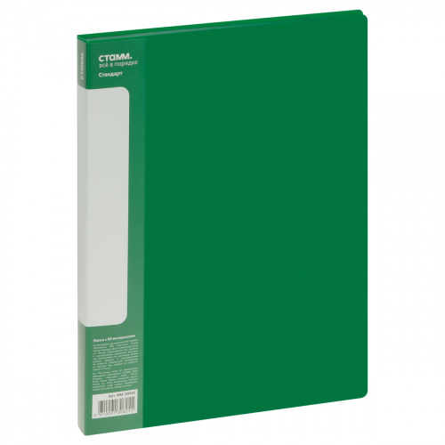 609417ca9739a4c0ae58b2ee52705b92