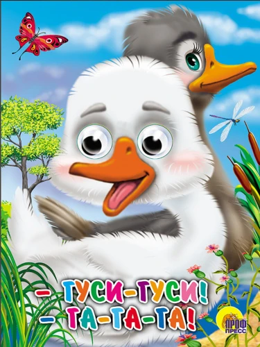 cee6f7e4809005e50f65f2fcb66471c9
