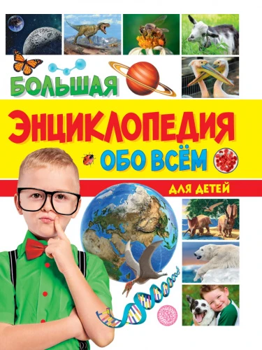 32f93e742db3dc94c38bd83e041c7095