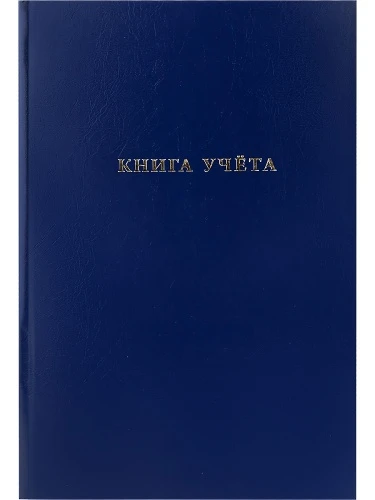 96-9281