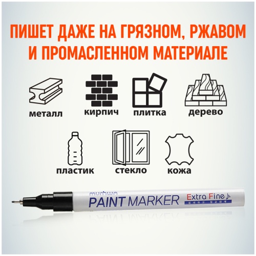 EFPM-01 2