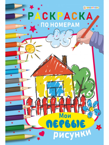 2a1964567363aaebb0dde8c5311cc38a