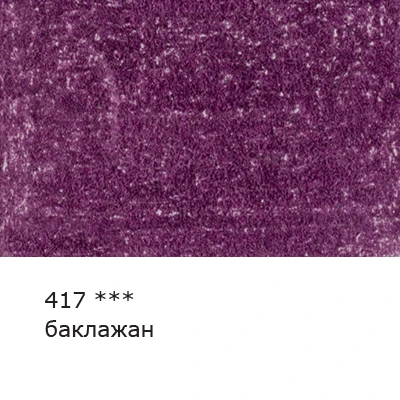 d82984236654u