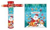 Игрушка детская - Калейдоскоп Дед Мороз и Снеговик из плотного картона и полистирола с внутренними э