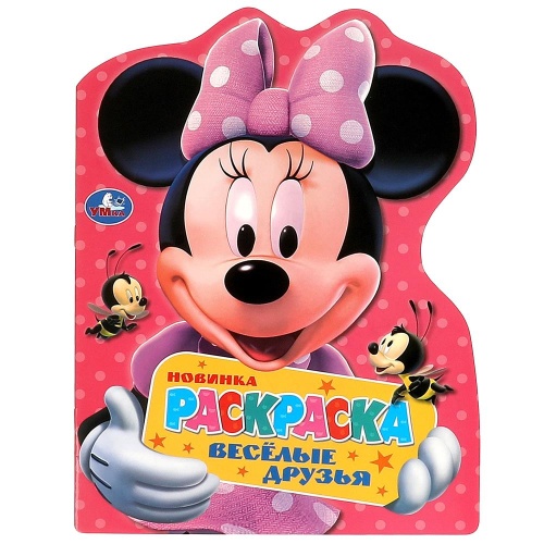 368546