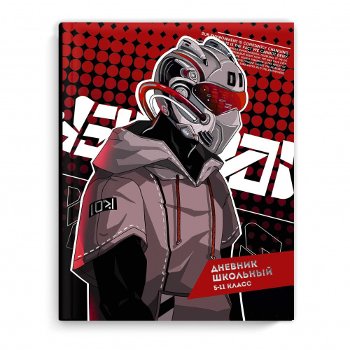 a74a27e4_17dc_11ed_80eb_002590ea7b7b_1268bece_35c1_11ed_80ec_002590ea7b7b (1)