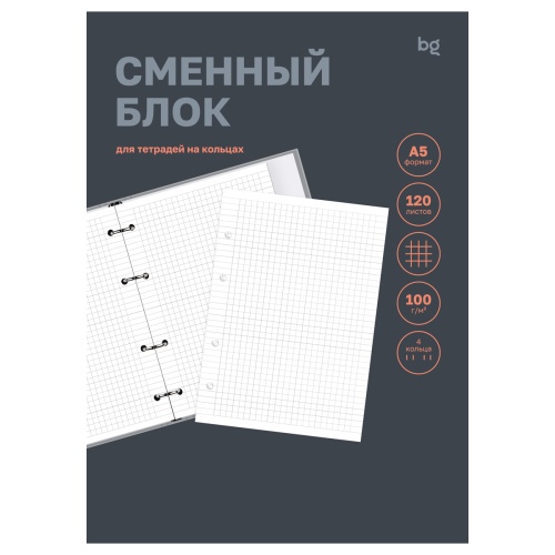 СБ5п120 06309