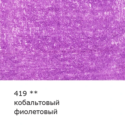 d82984229514u