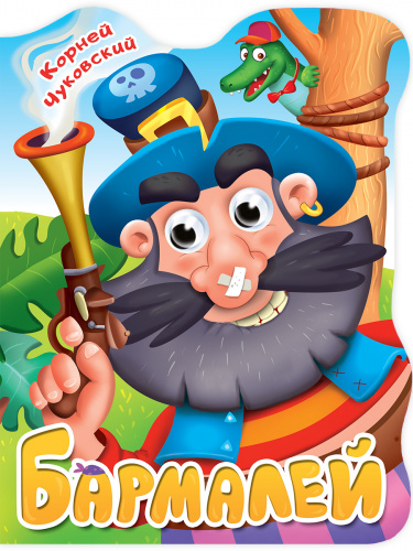 abc9594e41aa04d0ecd40ade267a34c1