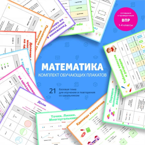 60fefa47_3a83_11ed_80ed_002590ea7b7b_624425bf_5057_11ed_80ed_002590ea7b7b