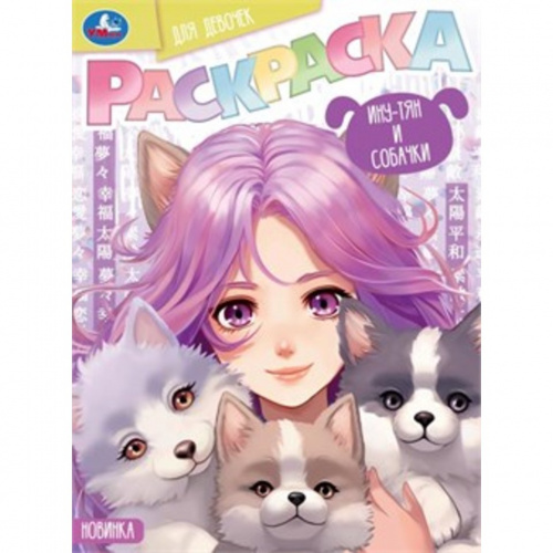 large-82ceda5457ff035f7f74478f626f1aa1