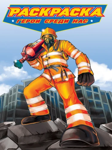 34183