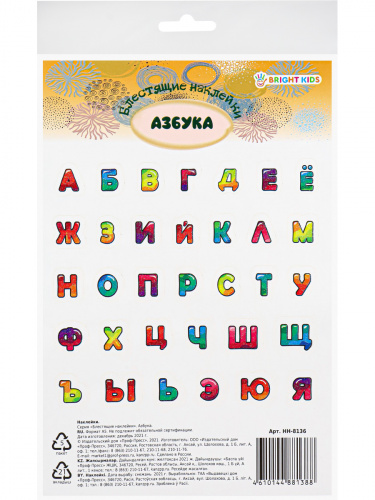 d85743c8912836958a4811cc8ea82967