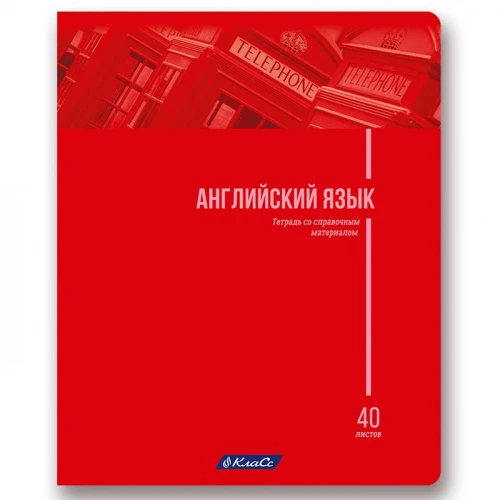 40ТСК5_000102