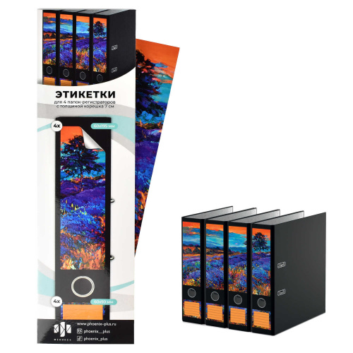 a9aefc36_825f_11eb_80e0_002590ea7b7b_05c05692_cde3_11eb_80e3_002590ea7b7b