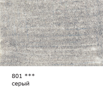 d82984225284u