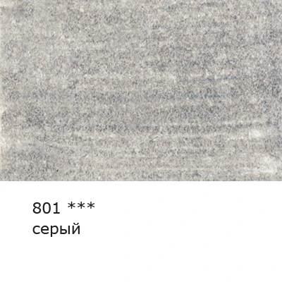 d82984225284u