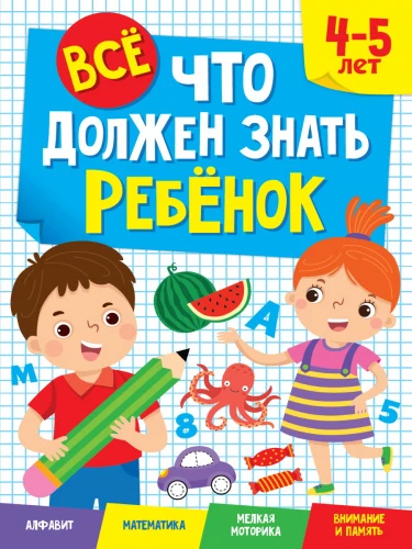 bb44296cf02265f77bf1f5640844c888