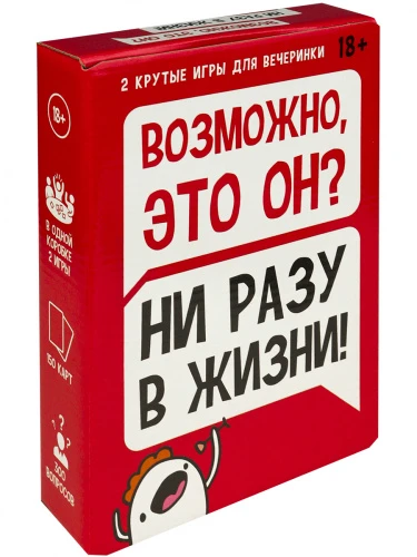 ИН-4870