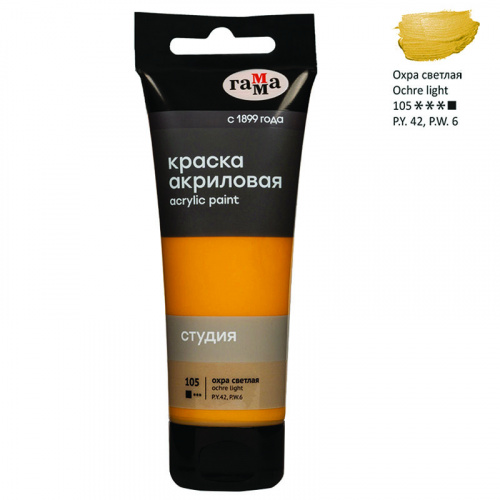 76e89545dd21fbdf64e850c232b4e844