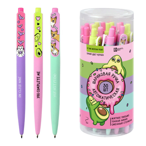 1b824197_3639_11eb_80de_002590ea7b7b_2ec50128_3841_11eb_80de_002590ea7b7b