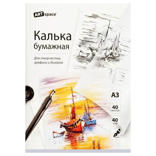 Кбт3_54952