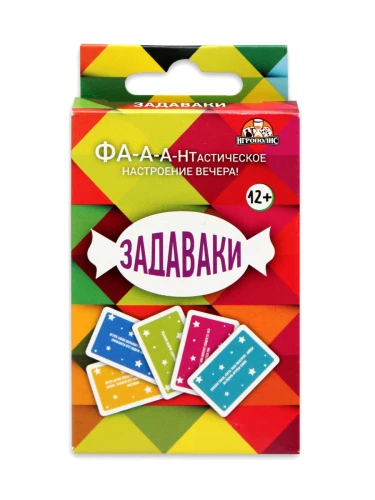 ИН-0657