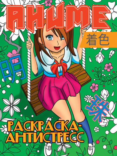 c7e534bdbe3a0daf272cb60e3fec7652