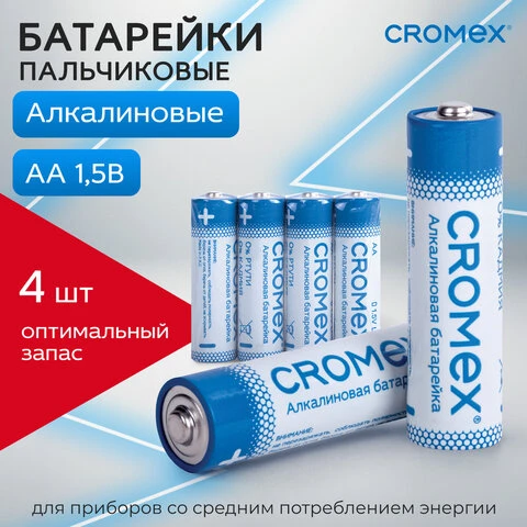 5d87425ddeb4ed87daba44b7a273b8ad_x