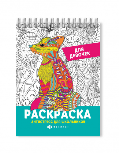 5b29e2e1_ed6f_11ec_80e9_002590ea7b7b_d8a92c49_3b0e_11ed_80ed_002590ea7b7b