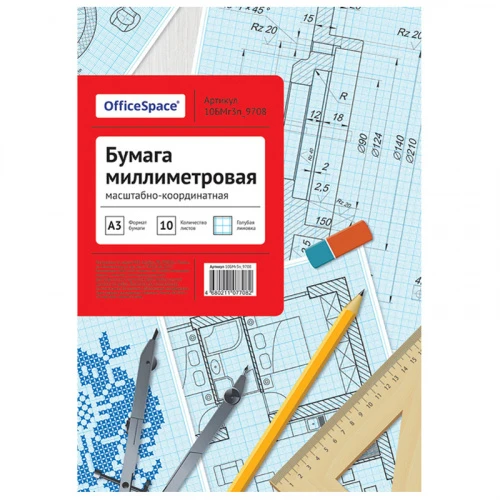 10БМг3п_9708