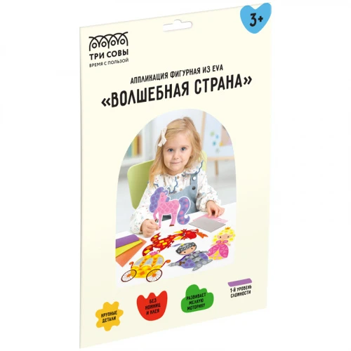 АП_46525