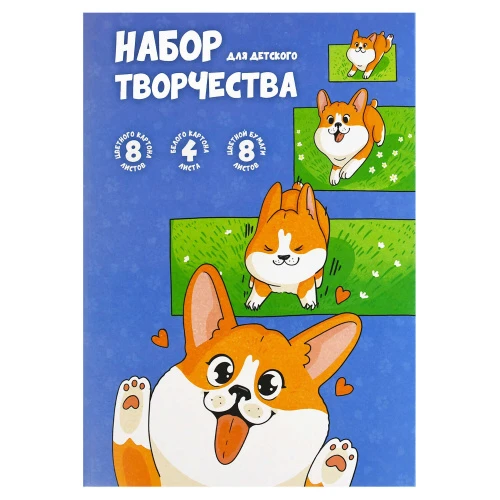 65944